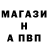 Героин VHQ Jershan Muratbekov