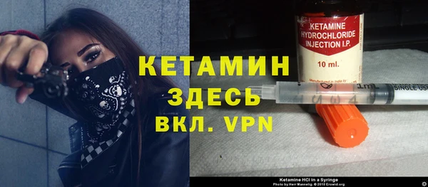 бутират Карталы