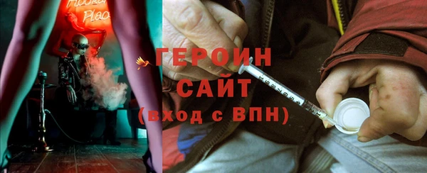 спайс Касимов