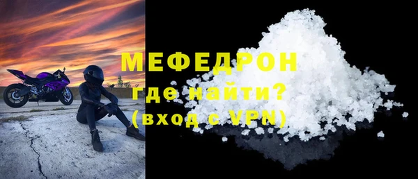 бутират Карталы