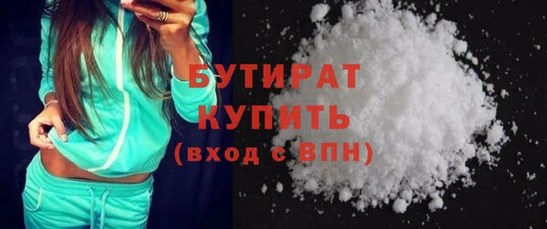 спайс Касимов