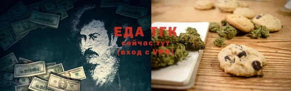 спайс Касимов