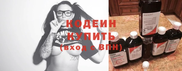 бутират Карталы