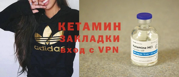 спайс Касимов