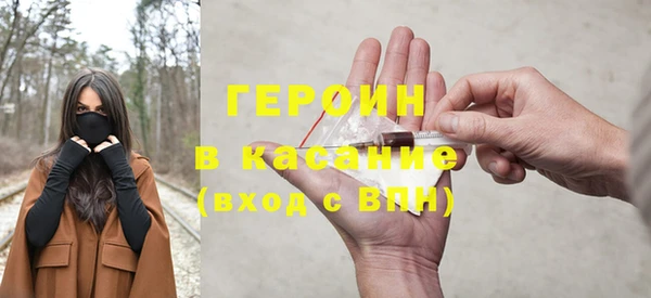 бутират Карталы