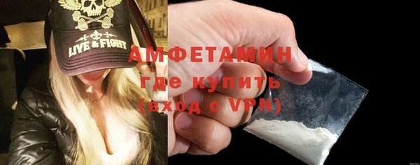 бутират Карталы