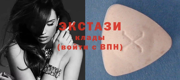 метамфетамин Киреевск