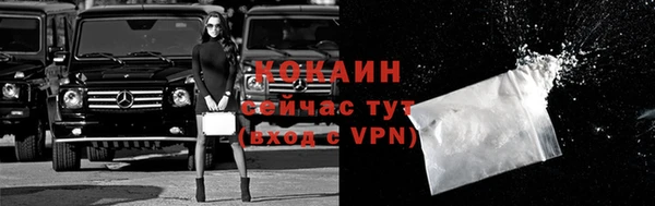 бутират Карталы