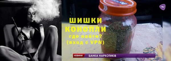 бутират Карталы