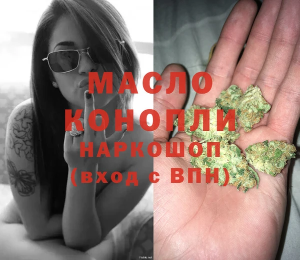 спайс Касимов