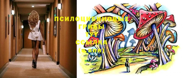 бутират Карталы