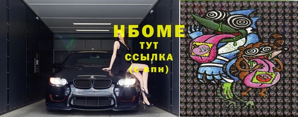спайс Касимов