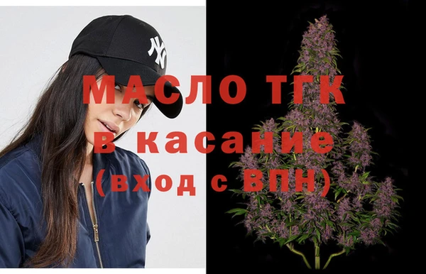 спайс Касимов