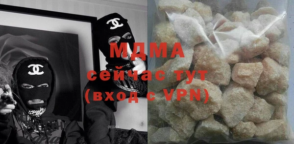 бутират Карталы
