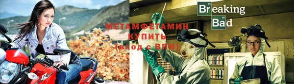 спайс Касимов