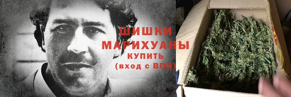 бутират Карталы