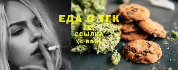 бутират Карталы